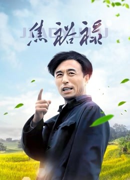 【自打包】福利姬-芋圆-vip福利4-爱心内裤（1V,83M）